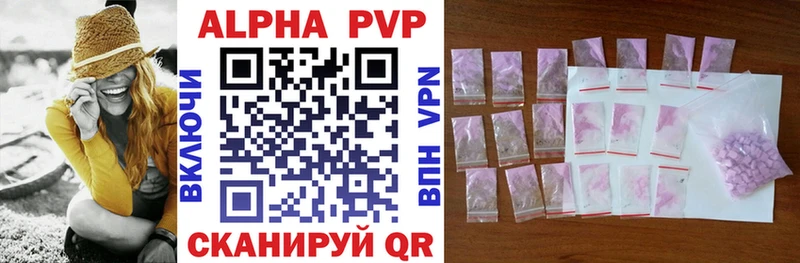 hydra сайт  Родники  A PVP Соль 