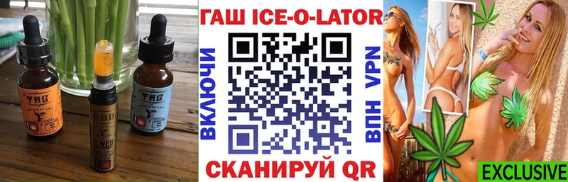 Canna-Cookies конопля Родники