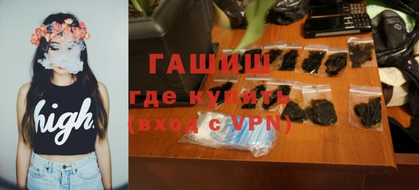 гидра Пересвет