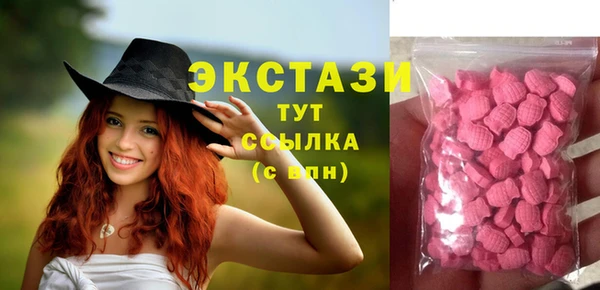 spice Переславль-Залесский