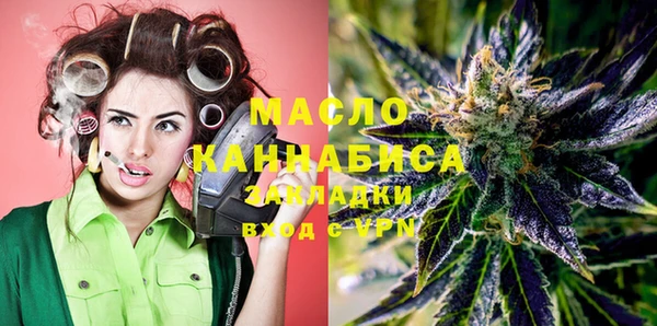 spice Переславль-Залесский