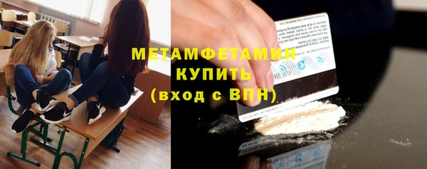 винт Пестово