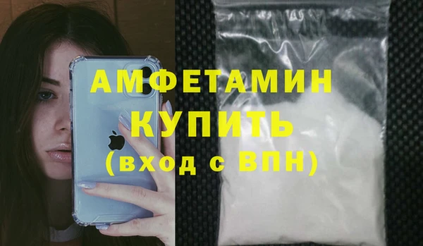spice Переславль-Залесский