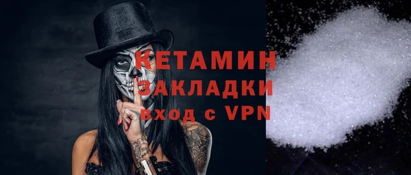 spice Переславль-Залесский