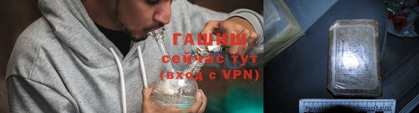 spice Переславль-Залесский