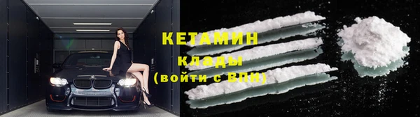 винт Пестово