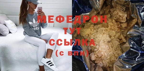 винт Пестово