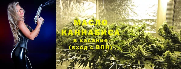винт Пестово