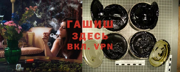 spice Переславль-Залесский
