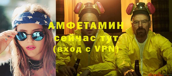 винт Пестово