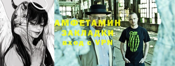 хмурый Весьегонск