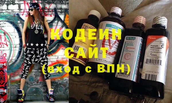 винт Пестово