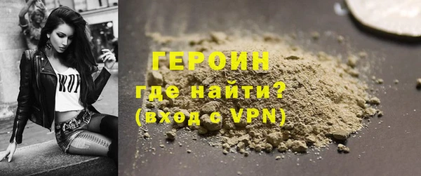 винт Пестово
