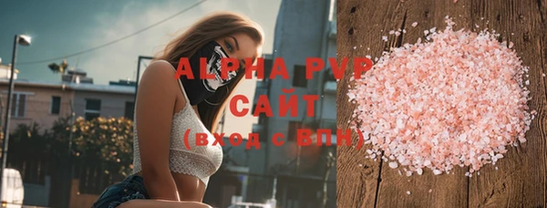 винт Пестово