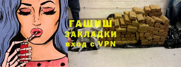 винт Пестово