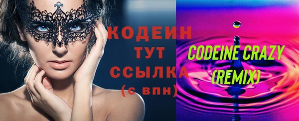 винт Пестово