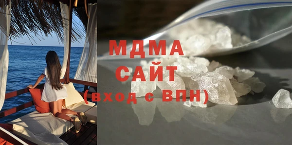 гидра Пересвет