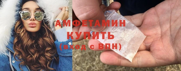 винт Пестово