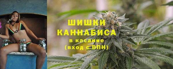 spice Переславль-Залесский