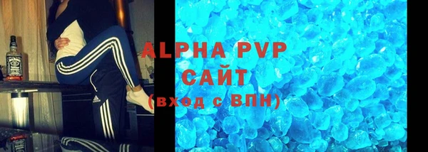 spice Переславль-Залесский