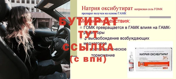 хмурый Весьегонск