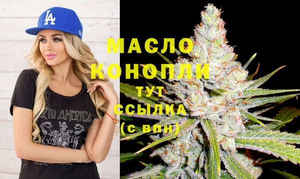 винт Пестово