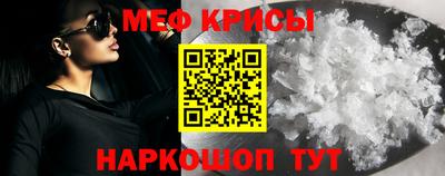 хмурый Новокубанск