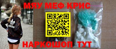 ECSTASY Новозыбков