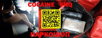 хмурый Новокубанск