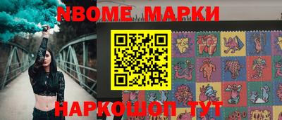 ECSTASY Новозыбков
