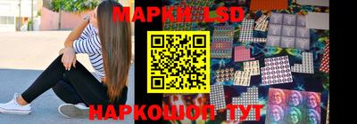 хмурый Новокубанск