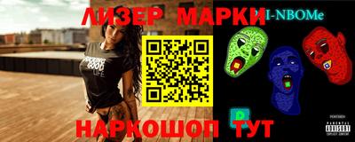 тгк Новодвинск