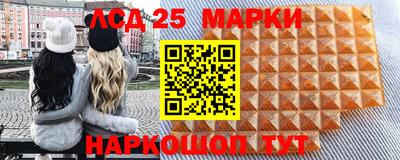 хмурый Новокубанск