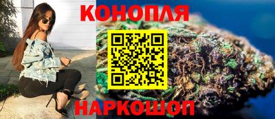 ECSTASY Новозыбков