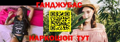 тгк Новодвинск