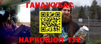 ECSTASY Новозыбков