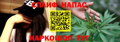 хмурый Новокубанск