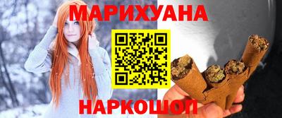 хмурый Новокубанск