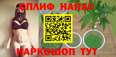 хмурый Новокубанск