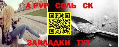 хмурый Новокубанск