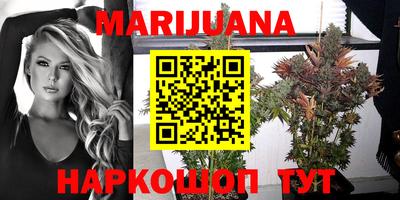 хмурый Новокубанск