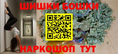 хмурый Новокубанск