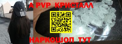 ECSTASY Новозыбков