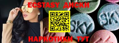 хмурый Новокубанск