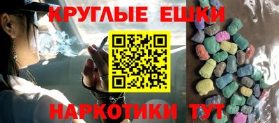 тгк Новодвинск