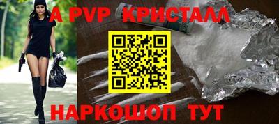 ECSTASY Новозыбков