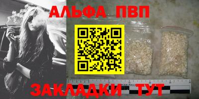 ECSTASY Новозыбков
