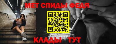 тгк Новодвинск
