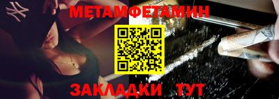 хмурый Новокубанск