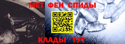 тгк Новодвинск